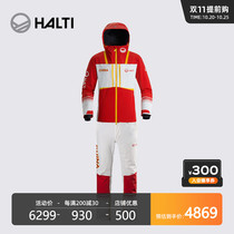 Finnish HALTI19 season national team mens ski clothes windproof waterproof ski equipment