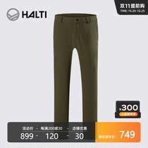 Finnish HALTI autumn winter outdoor mens casual trousers Into2HCPAA55020S