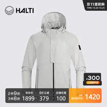 Finland HALTI autumn winter outdoor mens woven coat Tahdet hooded clip to overcome HWJAA55035S