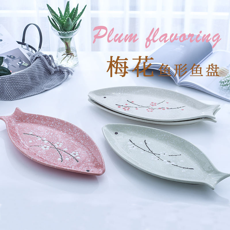 Ceramic dish fish creative household contracted food dish and Japanese - style tableware glaze color large rectangular steamed fish dishes