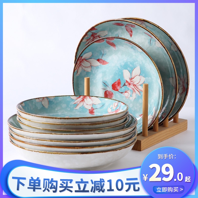 Japanese ceramic dish dish dish home six northern creative web celebrity dish soup plate under the glaze color tableware suit