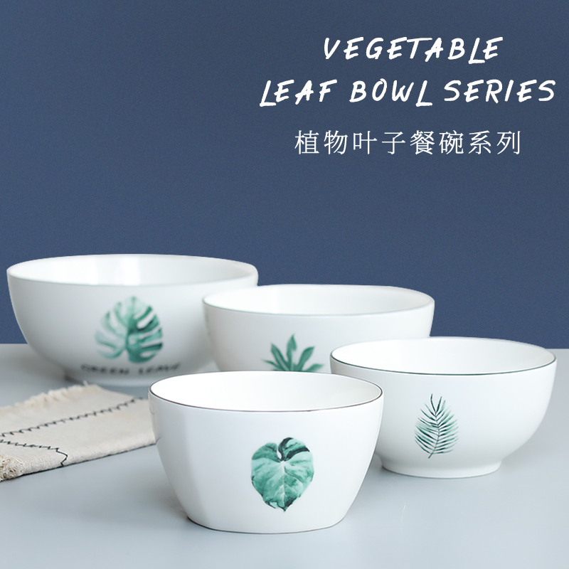 Jingdezhen ceramic bowl home eat soup bowl bowl bowl with a large surface Nordic contracted ipads China tableware rice bowls