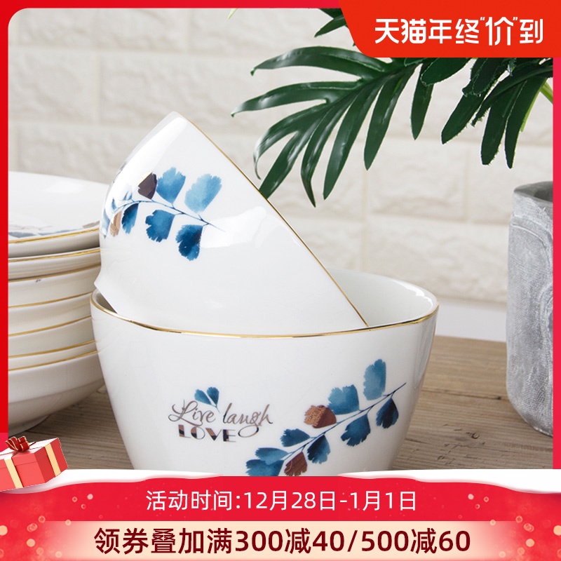 Creative household ceramic bowl noodles soup bowl prevent hot large rice bowls of jingdezhen tableware Nordic contracted to eat bread and butter