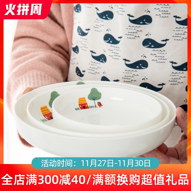 Jingdezhen ceramic plate suit household creative cartoon dish dish dish deep dish soup plate fruit plates