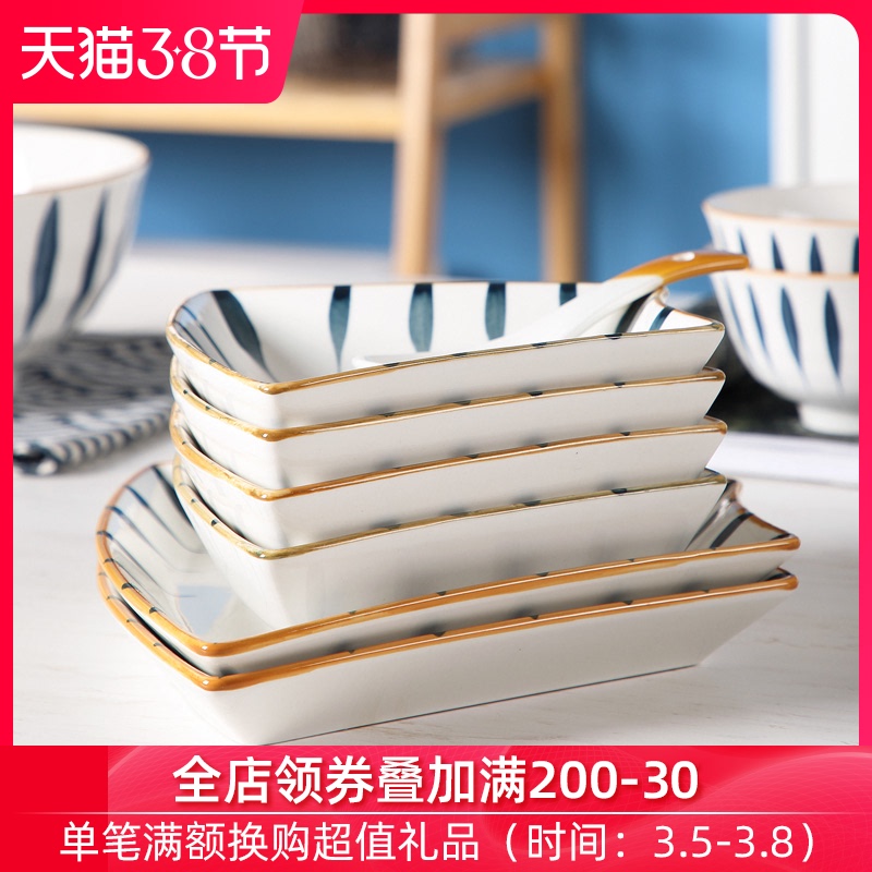 Japanese ceramic bowl household creative move dish dish dish dish to eat a bowl soup bowl single plate combination