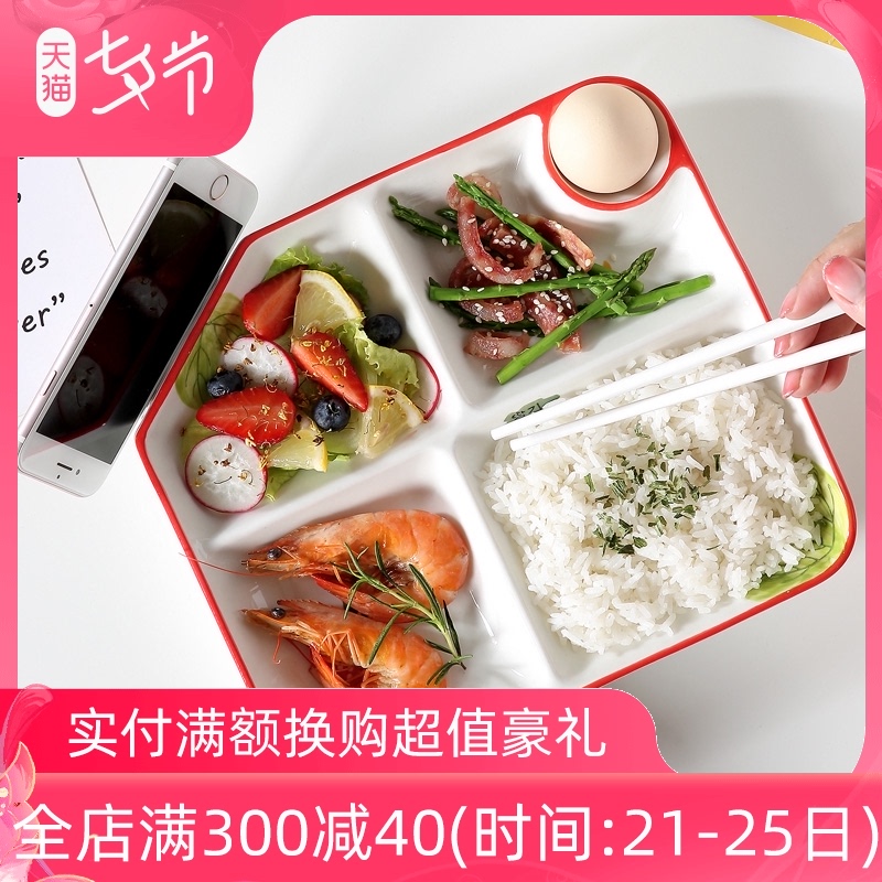 Japanese ceramic dish dishes household use individual lose fat fast food dish one feed the children 's breakfast table