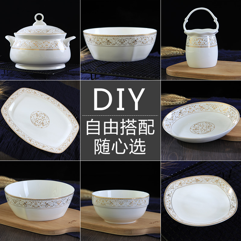 家用餐具景德镇陶瓷器骨瓷碗盘组合中式面碗饭碗汤碗品锅碟子套装 Изображение 1 家用餐具景德镇陶瓷器骨瓷碗盘组合中式面碗饭碗汤碗品锅碟子套装 Изображение 1