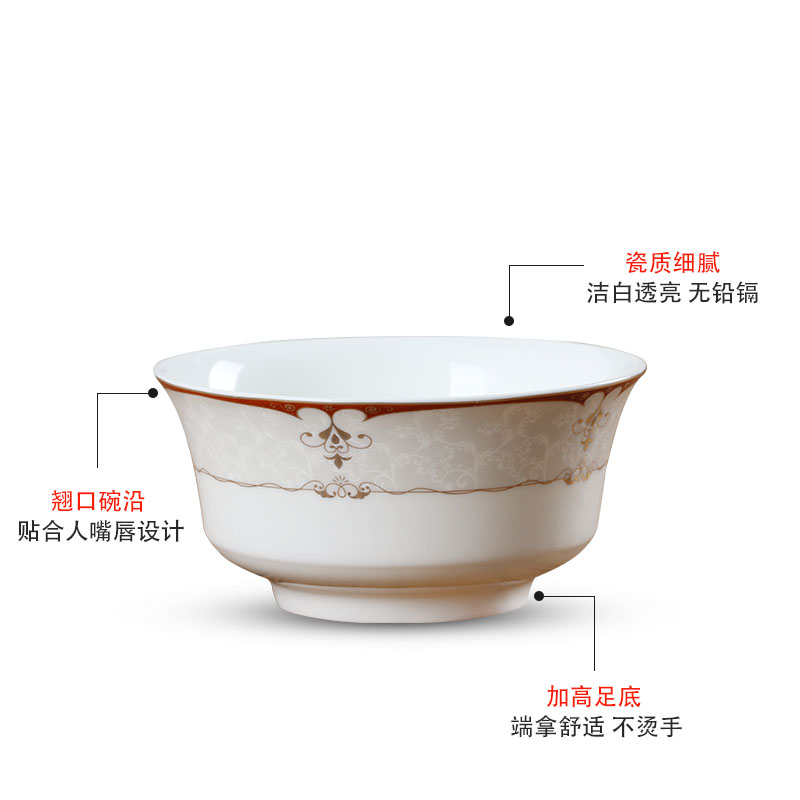 Jingdezhen ceramic bowl 4 pack high mercifully such dishes contracted ipads porcelain tableware household large soup bowl suit