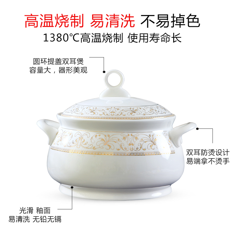 Ipads bowls plate of combination of Chinese style household utensils of jingdezhen ceramics rainbow such as bowl bowl bowl pot dishes suit