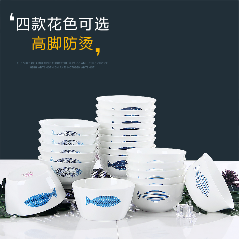 Jingdezhen ceramic bowl suit household contracted Japanese - style tableware ipads China to eat rice bowl 10 only 4.5 in small bowl