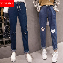 Girls  pants summer and autumn 2021 new junior high school and high school students elastic high waist loose casual denim trousers