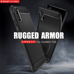 huawei p20 pro coque spigen huawei p20 pro coque spigen
