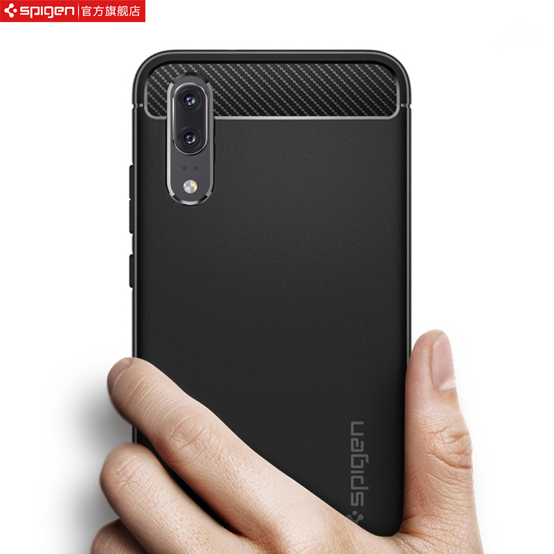 coque huawei p20 spigen coque huawei p20 spigen