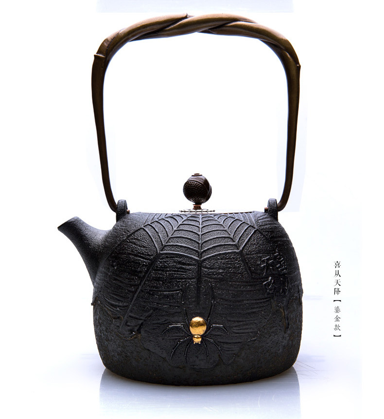 晋韵堂铁壶 喜从天降纯手工鎏金 泽州生铁砂铁煮茶壶煮水壶茶壶_7折