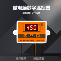 Microcomputer digital intelligent thermostat Digital display electronic thermostat High temperature K-type thermocouple controller switch