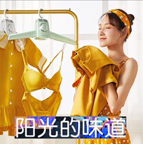 Card frog portable mini drying hanger home Travel student dormitory UV sterilization drying clothes shoe baking machine