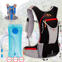  Professional mens and womens cross-country running backpack Marathon water bag kettle bag Ultra-light cycling backpack backpack cycling bag