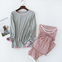 Modal pajamas ladies spring and summer long sleeves thin Korean casual pullover loose yoga moon clothes home clothes