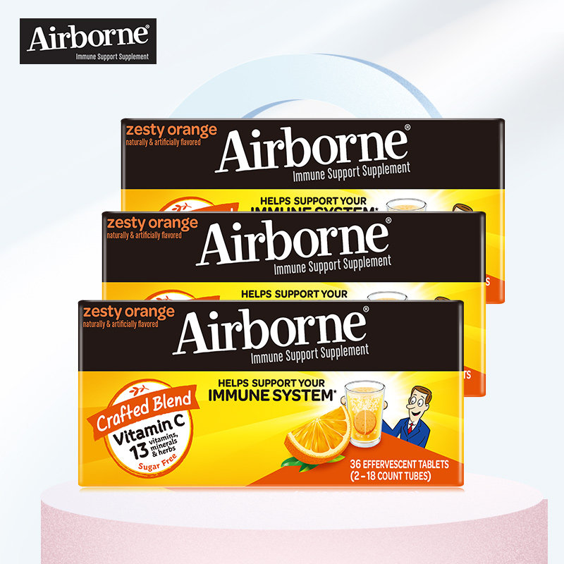 airborne复合维生素泡腾片36粒3