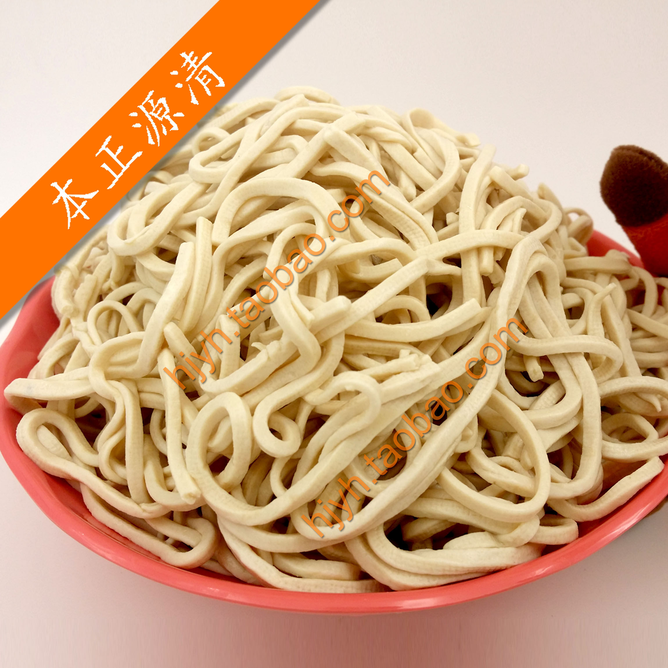 "舌尖上的中国"推荐 地方特产美食 泰州兴华干丝百叶 真空包邮