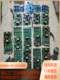 Zhongchen H3400 H6400 H6400A Z2400 Z24 Zhongchen H3400 H6400 H6400A Z2400 Z24