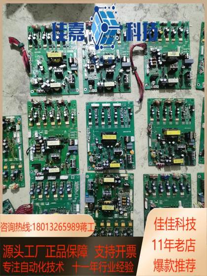 Zhongchen H3400 H6400 H6400A Z2400 Z24 Zhongchen H3400 H6400 H6400A Z2400 Z24