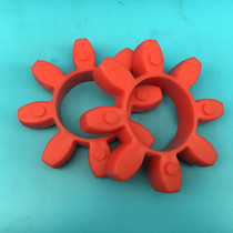 Domestic alternative to German R W SPIDEX HBE LOVEJOY SIT elastomer plum PAD