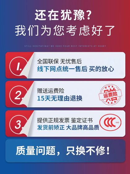 Suzhou Yiguang 레벨 미터 높은 정밀 엔지니어링 미터 자동 ANAPING DSZ1 광학 DSZ2 레벨 미터 세트 Suzhou Yiguang 레벨 미터 높은 정밀 엔지니어링 미터 자동 ANAPING DSZ1 광학 DSZ2 레벨 미터 세트