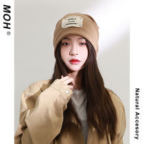 Net red face small loose pile cap thin Joker cold hat Japanese retro knitted wool hat children summer