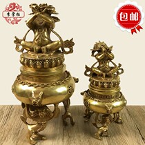Pure Bronze Incense Stove Can Eclipse The Mother Care Method Copper Aroma Lavender Pendulum The Moor Fire For The Stove-Rich Buddha Fortune