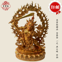 Li dispensers hide buddhush Buddhist statues full of gold and black Manjusri Manjusri is 1 ruler of the Great Red Division.