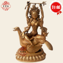 Li dispensers Buddhist statues Tibetan Buddhism as beasts 4-arm Guanyin 21 degrees Mother Tibetan Buddha pure copper special price