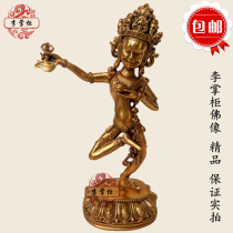 Li dispensers hide buddhmong Tibetan Buddhism mother empty row mother 28cm Magira pure bronze dress Tibetan Buddhist statues