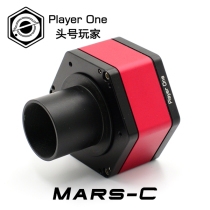 Player One Player Mars-C Mars color planetary camera astronomical camera