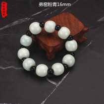 Longquan Qingchian Hanau Bracelet fashion bracelet creative ceramic mens bracelet 16mm Han edition small jewelry string