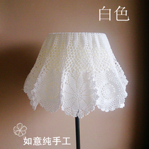 Ruyi pure handmade crochet crochet cotton thread woven Nordic luxury ceramic lampshade cover cloth wedding room round tablecloth