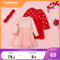 Barbara Baby Girls Dress Baby Girls Dress Pink Long Sleeve Princess Dress Mesh Spring Woman