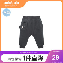 Barbara Baby Winter New Baby Girls Long Pants Sports Pants Cute Pocket Casual Pants Clearance