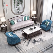 Hot selling new Chinese all-solid-wood sofas combined modern home living room Prototype Room Light Lavish Sofa furniture
