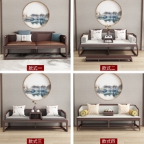 New Chinese style Bed Trio Sofa Gold Silk Sandalwood Zen solid wood sofa tatami Antique Furniture Custom