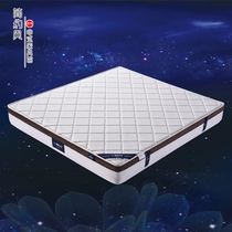 Mattress Mat Dreams 1 8m Soft and soft mute independent spring natural latex cushion Home upholstered Economy Type mattress