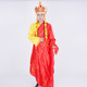 Monk Tang Monk Monk Journey to the West Props Taoist Robe Huang Haiqing Performance Costume Fa Hai Kasaya Monk Performance