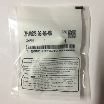 SMC original ZH05DL ZH10DL ZH13DL ZH15DL 10 13 15 -01 06 Vacuum generator