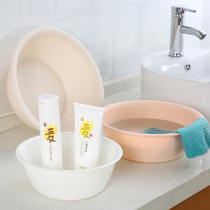 Japanese-style simple washbasin Household round thickened washbasin Baby bath basin Plastic basin Washing clothes foot basin