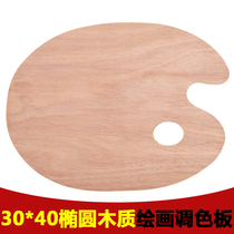 Classic wooden with hand-held square Oval palette oil painting palette acrylic palette size