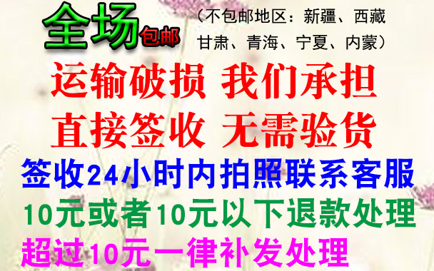 Цветочный горшок Shang Hedao Цветочный горшок Shang Hedao