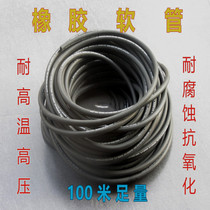 Air Compressor Windpipe Wind Cannon Pipe High Temperature Resistant Petrol Repair Inflatable Spray Paint Air Pump Explosion 8 10mm High pressure rubber hose