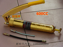 Butter gun Manual high pressure single and double pressure Rod Grease machine nozzle accessories Caterpillar butter gun excavator oiler