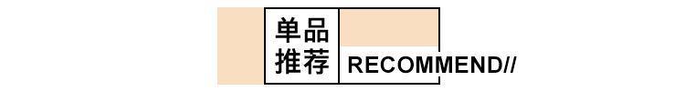 按风格来选表，让你的魅力指数爆表9