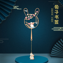 Cherry Blossom Rabbit Metal Bookmark The Palace Creation Mid-Autumn Festival Gift Classical Chinese Creative Design Students with Children